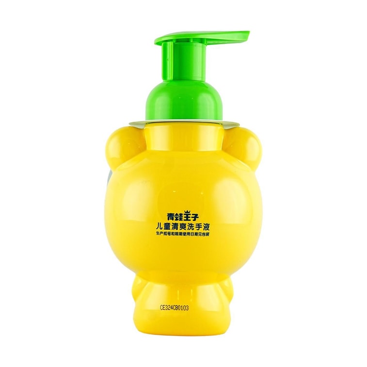 青蛙王子 兒童清爽洗手液 寶寶洗手清潔 320ml 6