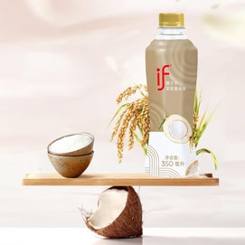 Coconut Water With Jasmine Rice Flavor, 11.8fl oz【Yami Exclusive】
