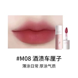 Velvet Lip Stain 1 pc #M08 Wine-Soaked Cherry - Sheer for Day, Bold for Night, Brightening