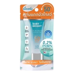 Rejulight Sun Glow Sunscreen SPF50+ / PA+++ 0.353 oz. - 0.2% PDRN  Tone-Evening Brightening  Soothing - travel size