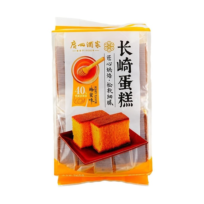 廣州酒家 長崎蛋糕 蜂蜜口味 265g