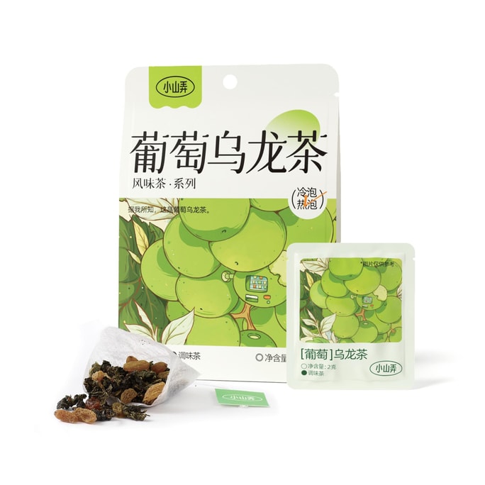 Grape Oolong Tea 14g [Cold brewed tea and hot brewed tea][Independently packaged fruit tea][National fruit tea suitable for young people]