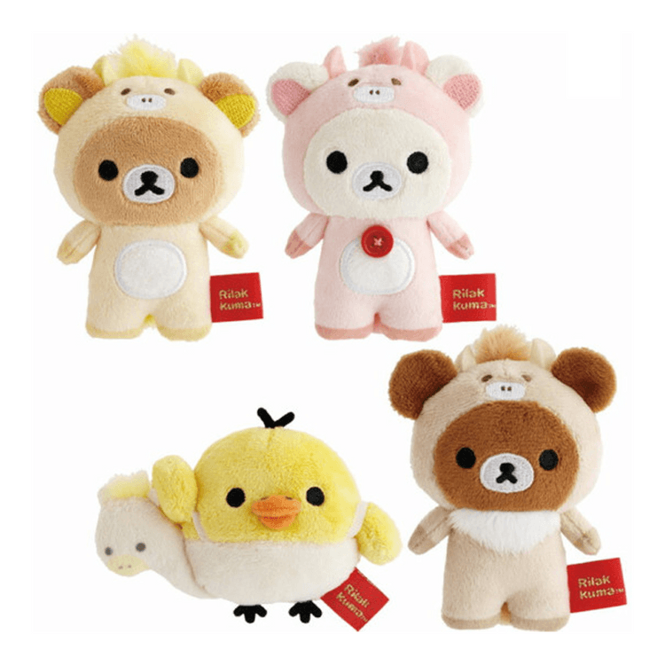 Rilakkuma Year of the Horse Plush Blind Box - All four styles, one