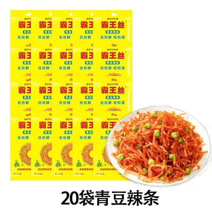 Spicy Strips - A nostalgic spicy snack from the past 360g (20 packs)