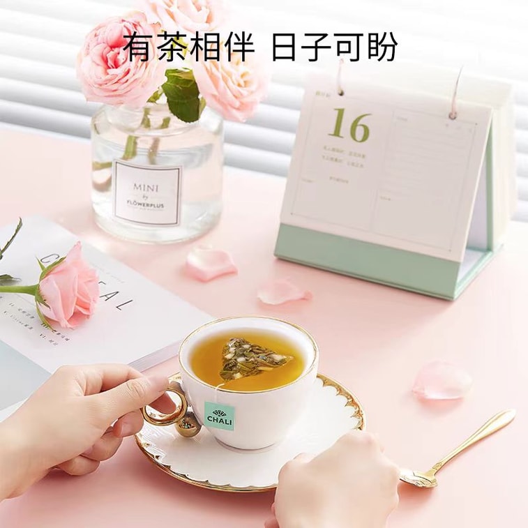 【中國直郵】 茶裡 蜜桃烏龍 一盒15包 45g*1盒 4
