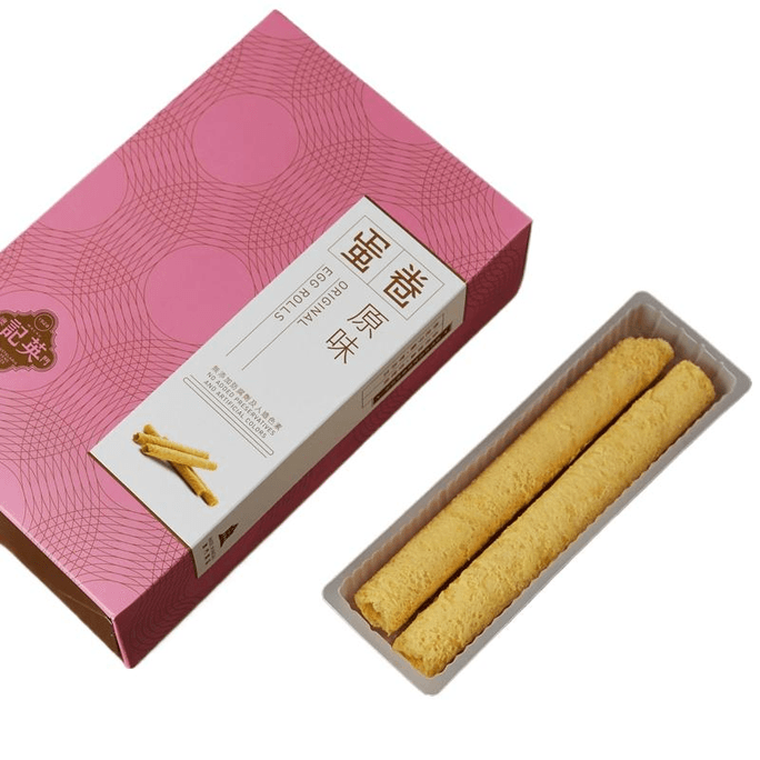 【中国直邮】 澳门英记 英记 英记老式手工港式原味鸡蛋卷165g*1盒