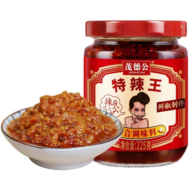 【中國直郵】 茂德公 【廣東特產】 辣椒醬 特辣王 1瓶225g 超辣 爆辣 蒜蓉辣椒醬 香辣開胃拌麵辣醬