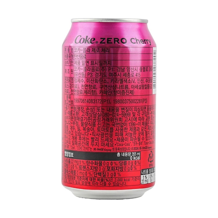 コーラゼロ 砂糖0、カロリー0、チェリー味 12液量オンス 4