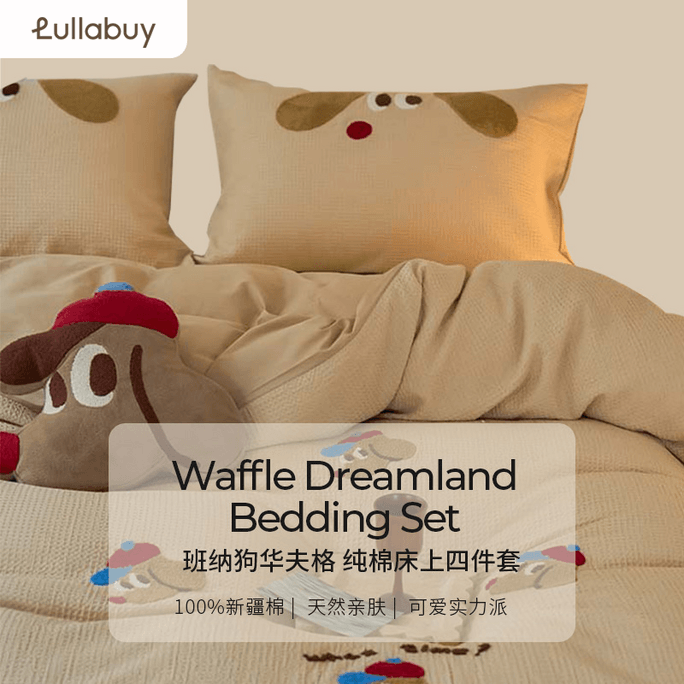 Waffle Dreamland Bedding Set King Size Puppy Pals
