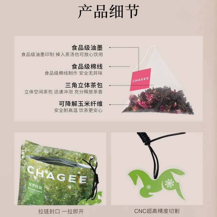 Ceylon Black Tea Original Leaf Tea Bags(On-the-Go Pack) NEW (3g x 8) 24g 4