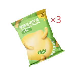 Chickpea Puff Sticks - Banana Flavor 45g*3 bags [Baked, Not Fried]