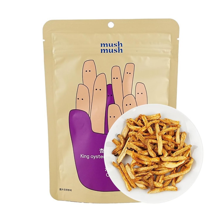 King Oyster Mushroom Crispy Strips Onion Flavor,Low Calories,0.88 oz *5【5 Packs】 3
