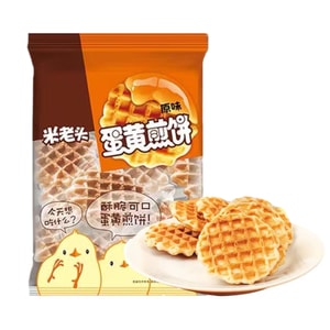 米老头 蛋黄煎饼 原味 鸡蛋早餐饼干酥脆饼干充饥夜宵 童年经典零食120g*1袋 【酥脆可口】