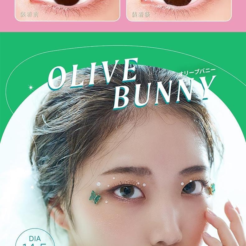 【日本美瞳/日本直郵】RiriBunny 1Day-Refrear 日拋美瞳 Candy Bunny“棕色系”10片裝 度數-2.00(200)預定3-5天 DIA:14.5mm | BC:8.7mm