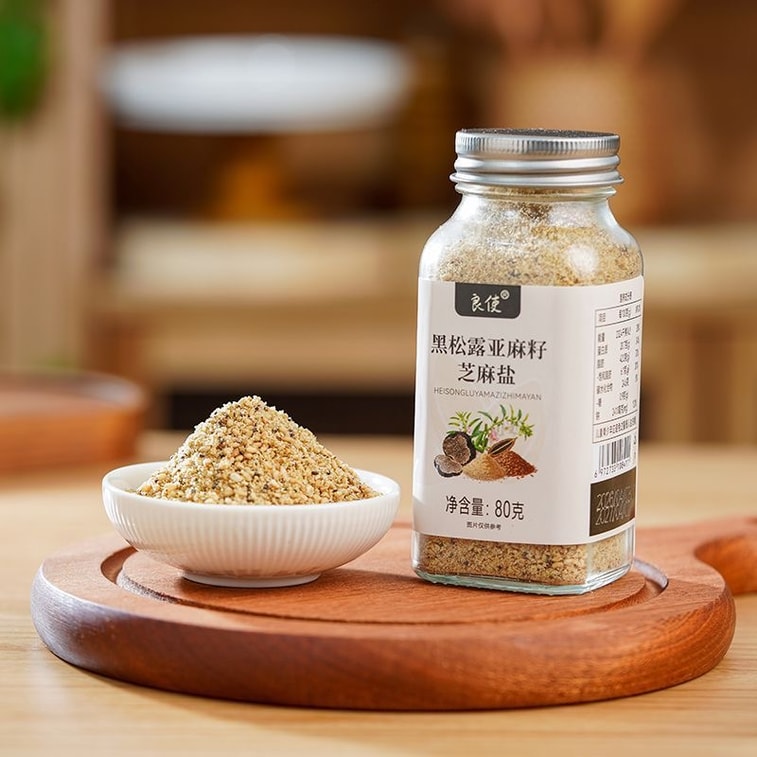 【中国直送】涼石黒トリュフ亜麻仁ごま塩風味麺・ゆで野菜用つけだれ 80g×1本 4