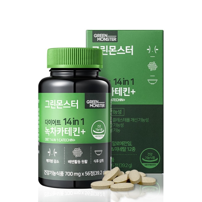 韓國 [Green Monster] 綠色瘦身14in1 綠茶兒茶素 減肥瘦身通便輔助劑 56粒