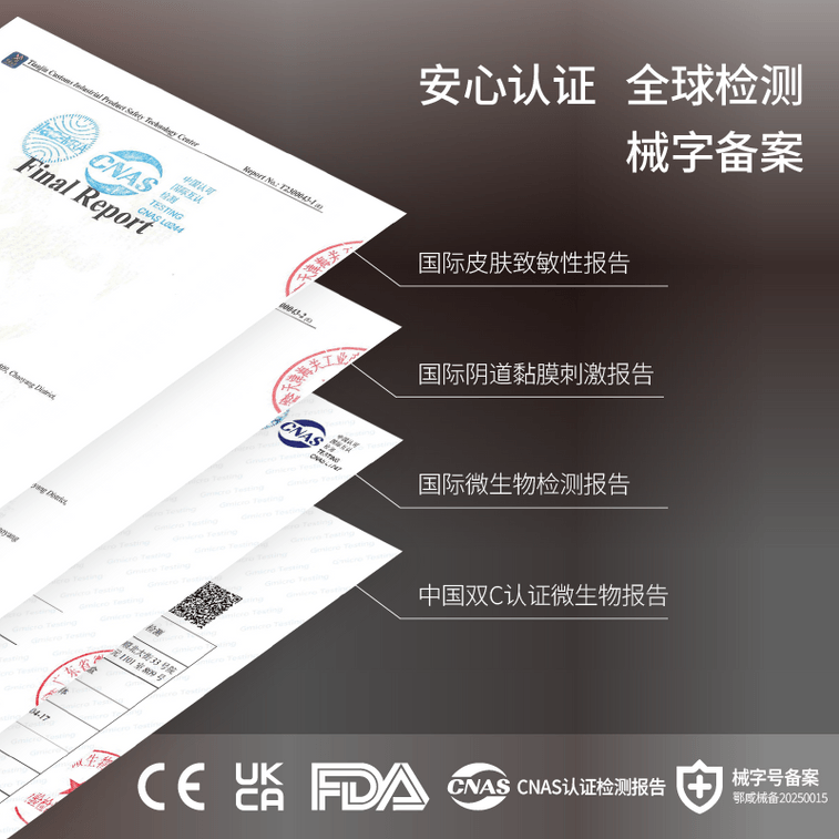 Sappho の画期的な新製品、「Cthulhu」マルチテクスチャ医療用レズビアン セックス フィンガー スリーブ、使い捨て大人用製品、12 個パック。 5