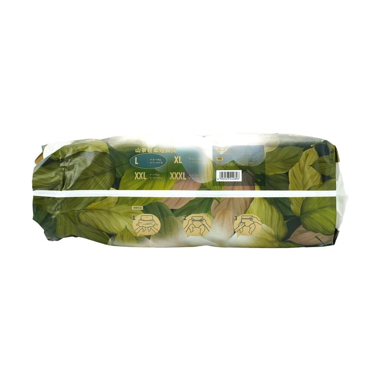 BC 베이비케어 아기 풀업 팬츠 학습용 팬티 카멜리아 소프트 쇼츠 아기 기저귀 L 사이즈 (20-31lb, 38개입) 5