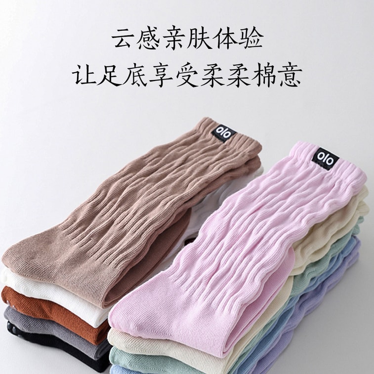 Silicone Anti-slip Professional Yoga Socks Black 1 pair pack Long Slouch Calf Socks For Fitness Sports Dance Pilates And Floor Wear 6
