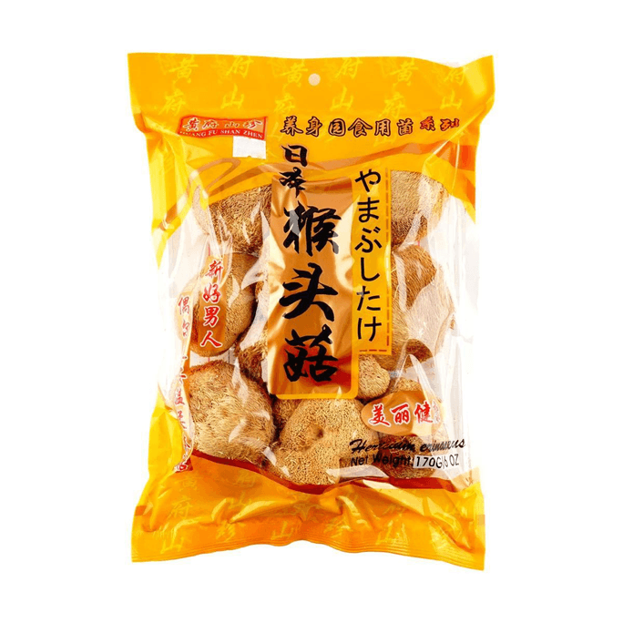 黃府山珍 日本猴頭菇 煲湯養生乾菌菇 170g