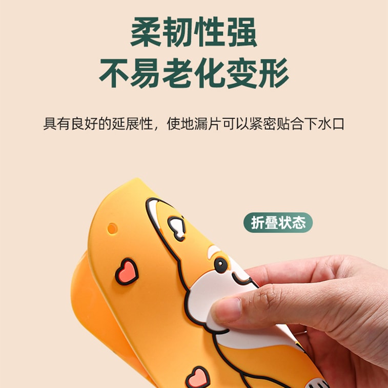 【中國直郵】 HSPM 衛生間防臭地漏墊 正方形藍色雙層1個 廚房浴室防蟲防臭可愛卡通地漏硅膠貼 9
