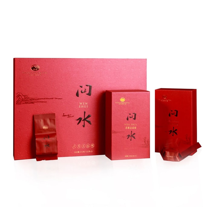 Zheng Shan Tang·Yan Yu·Wen Shui Da Hong Pao Gift Box WuyiRockTea
