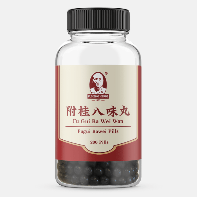 美国福恒中药 Fu Gui Ba Wei Wan - 附桂八味丸 - 丸剂 - 温补肾阳 - 200颗 - 1瓶