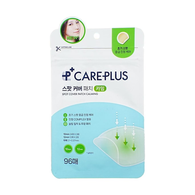 Careplus Acne Patch Tea Tree Cica Invisible Anti-inflammatory Acne Patch 96pcs