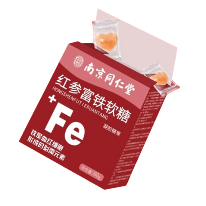 Red Ginseng Iron Rich Gummies Iron Supplement Anemia Women Children Pregnant Lactating People Iron 60g