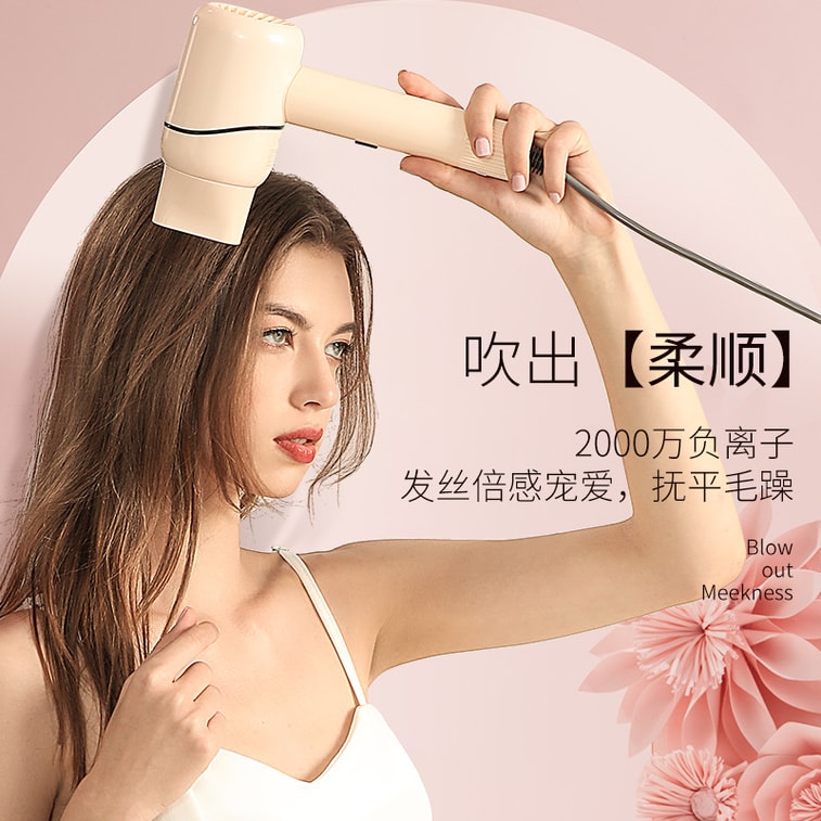 【中國直郵】 金稻 吹風機 負離子護髮不傷發 大風量快乾 恆溫護髮過熱保護 110V 綠色 3