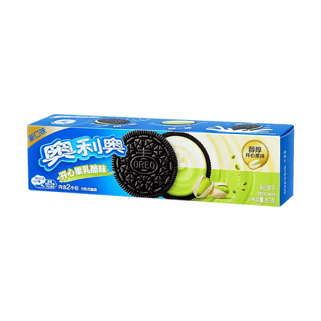 OREO - Yami