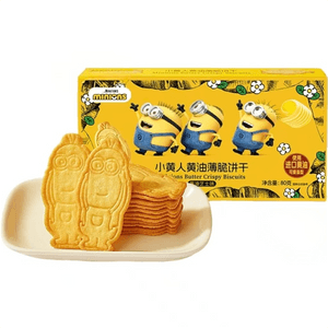 Bibi Zan バタークッキー バターチーズ味 160g クッキークランチ バタービスケット 80g*2パック 【ミニオンズコラボ】【超かわいいミニオンの形】
