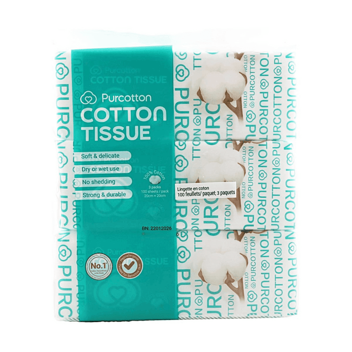 全棉时代 Purcotton 100%纯棉棉柔巾 100抽x3包 【干湿两用 柔软亲肤】