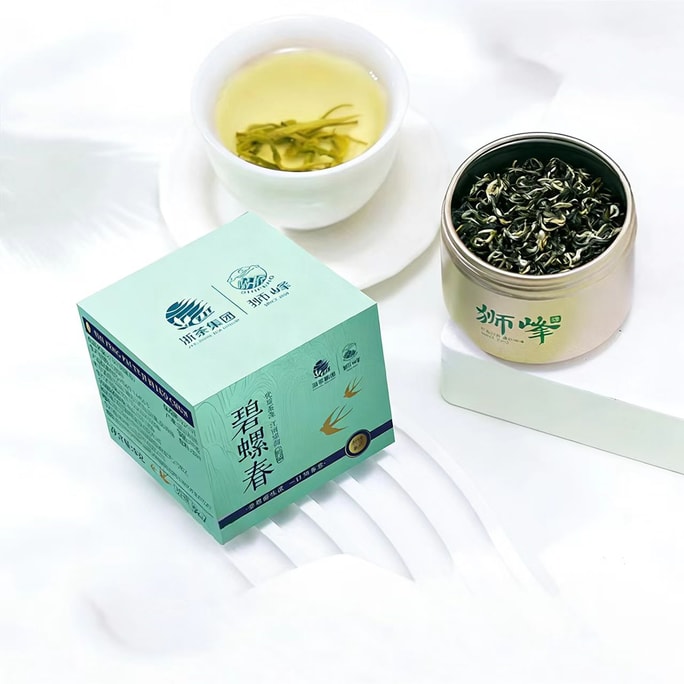 【中国直邮】 狮峰茶叶 狮峰 碧螺春2025新茶明前特级春绿茶叶冷泡品鉴8g小罐装