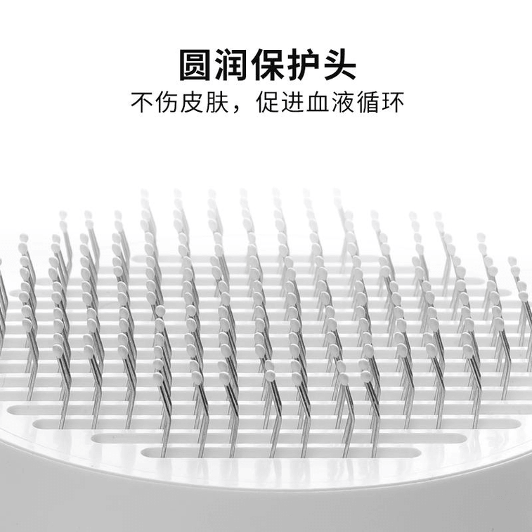 【中國直郵】 小佩 寵物去毛針梳 79*67*200mm*1個 3