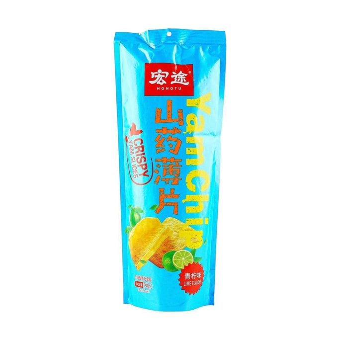 참마 감자칩 라임 맛, 3.17온스