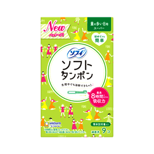 Sophie Catheterized Built-In Sanitary Cotton Swab Heavy Quantity Type