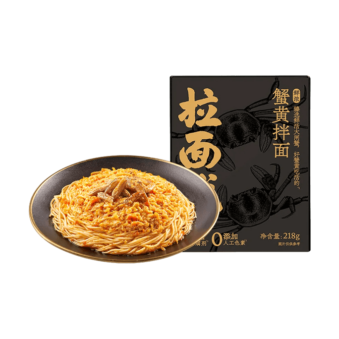 Rich Crab Roe Mixed Noodles , 7.69 oz