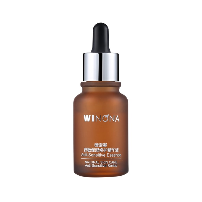 중국 위노나(WINONA) 진정 보습 리페어 에센스 30ml 민감성 피부 수분 공급 보습 리페어 배리어 진정 보습 [618 연중 프로모션] [기간 한정 1+1]