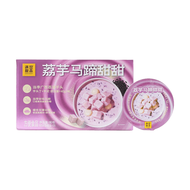 Taro Chestnut Puree Summer Healthy Dessert, 6.34 oz * 8 Packs, 50.72 oz 3