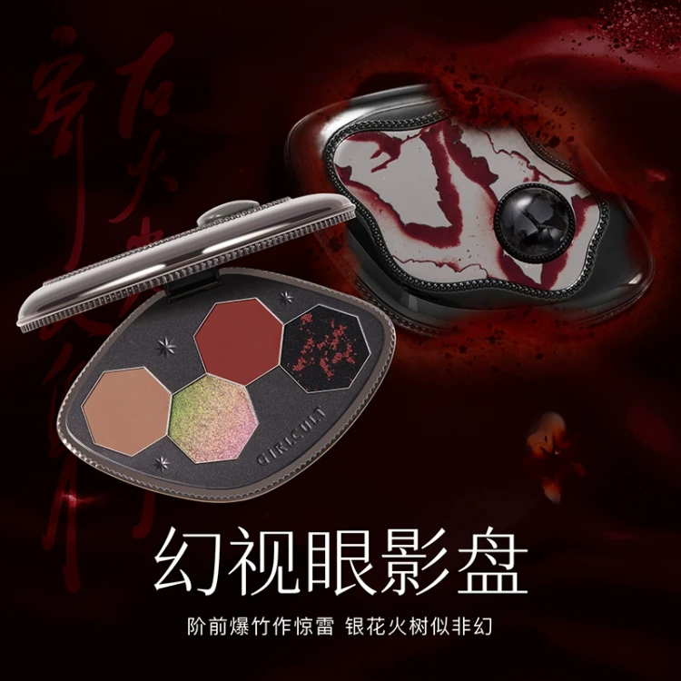 Eye Shadow Quad Disc 4g [High Saturated Gothic Style] # 52 Such As