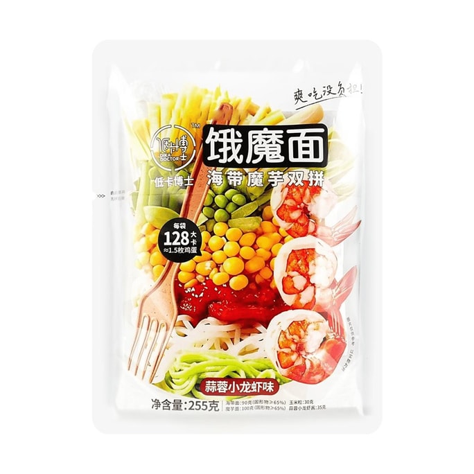 低卡博士 餓魔麵 海帶蒟蒻雙拼麵條 蒜蓉小龍蝦味【每袋僅128大卡】【亞米獨家】