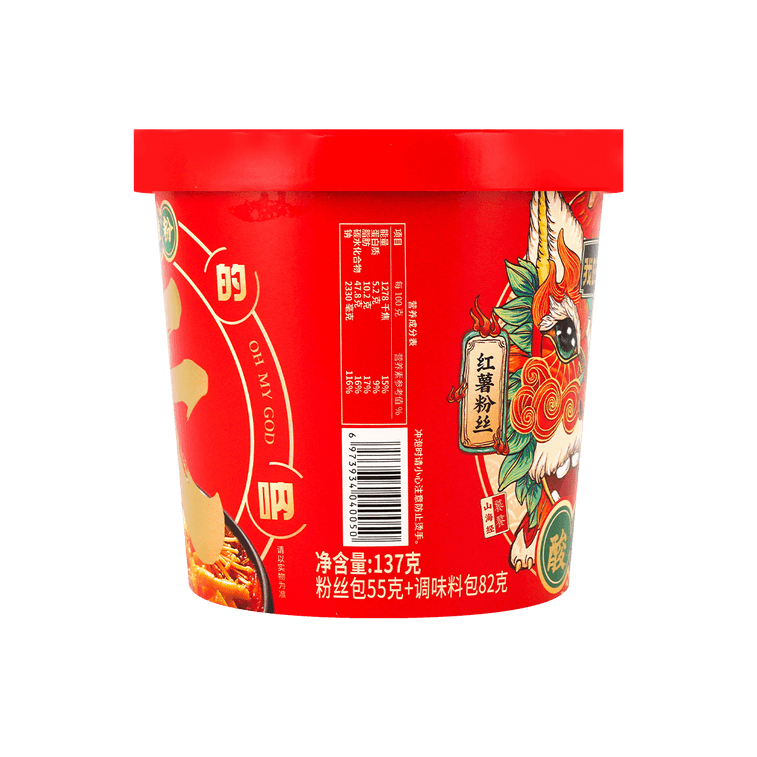 【抖音小红书爆款】我的天呐 酸辣粉 即食米线 135g 18