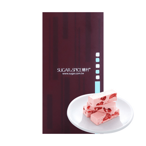 台湾糖村 草莓牛轧糖 牛轧软糖  210g【新鲜空运短保】【春节年货必买】