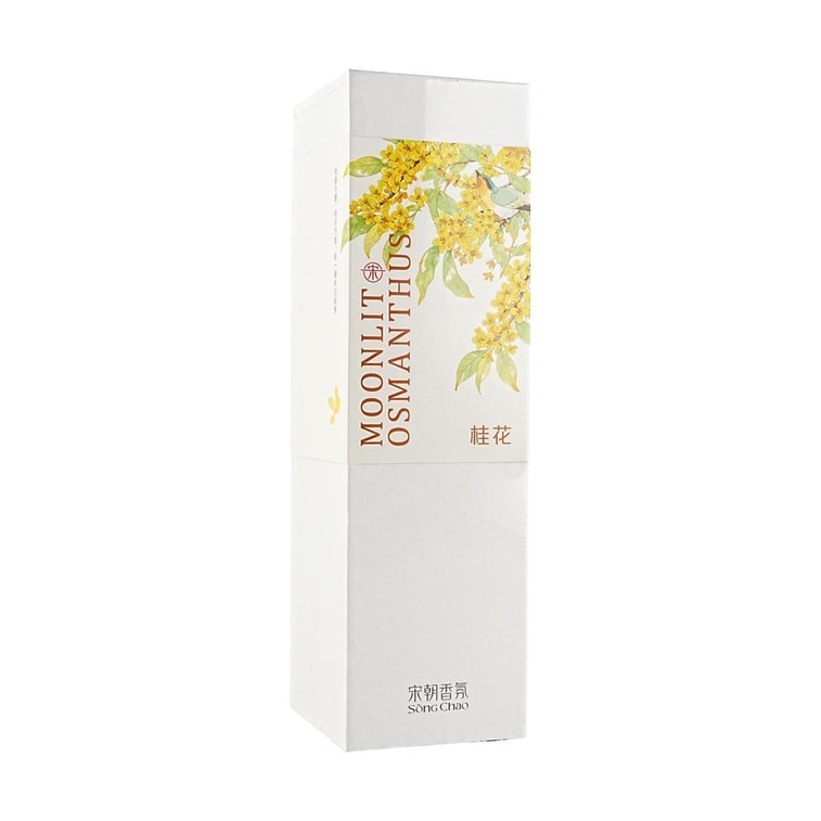 宋朝 月中桂無火香薰香氛 空氣清新香膏精油香 月中桂150ml 7