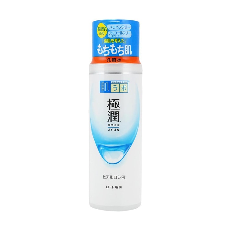 하다라보 고쿠쥰 클리어 로션, 160ml 4