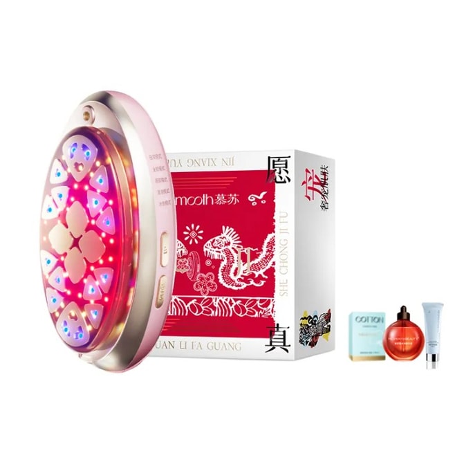 CS1 Facial Beauty Device in Crystal Rose Pink*1—Collagen Infusion, Lifting & Firming
