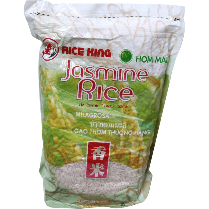 Rice King Jasmine Rice (Thai) - 4.4 Lbs