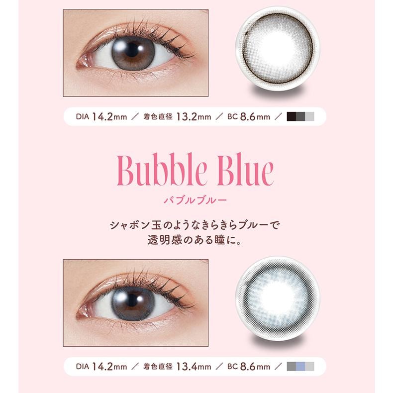 【日本美瞳/日本直郵】 日本 MOLAK 宮脇咲良 日拋美瞳 Dollish Gray“灰色系”10片裝 度數-1.00(100) 預定3-5天 DIA:14.2mm BC:8.6mm