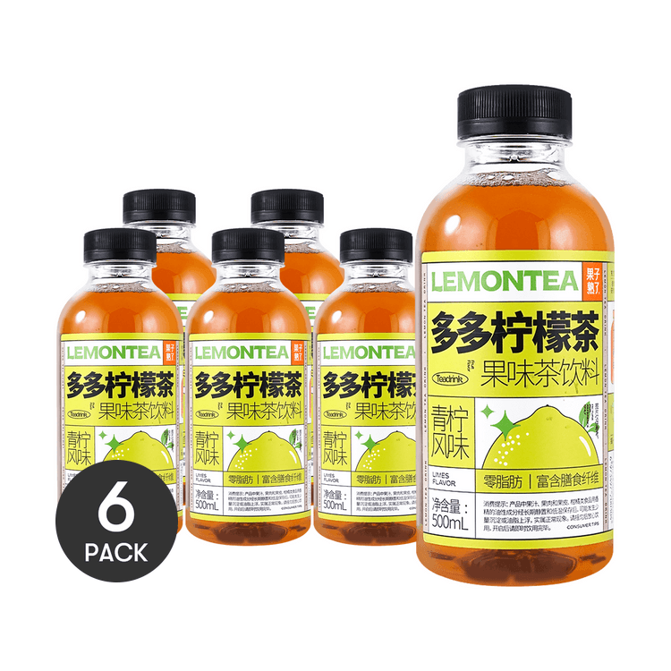 GZSL ライム風味レモンティー 500ml×6【6パック】 - Yami